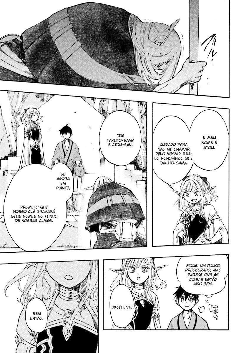 Read Isekai Mokushiroku Mynoghra  (PT-BR) PT Manga Online