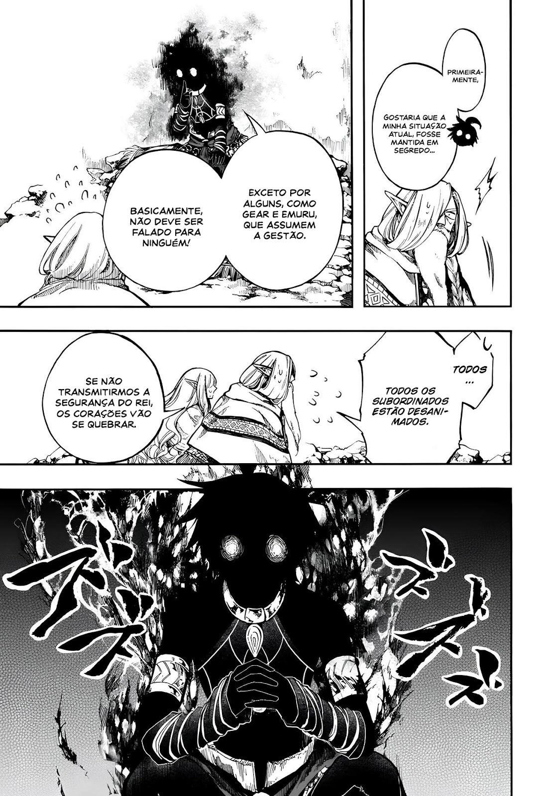 Read Isekai Mokushiroku Mynoghra  (PT-BR) PT Manga Online