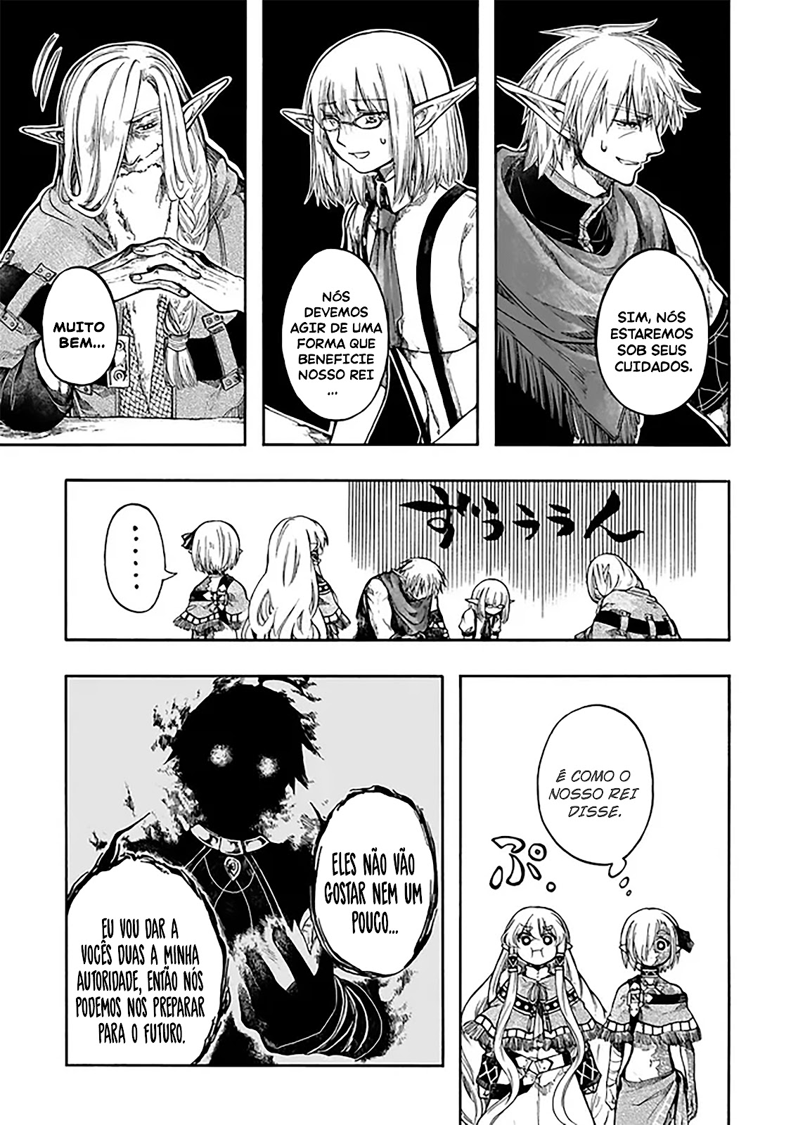 Read Isekai Mokushiroku Mynoghra  (PT-BR) PT Manga Online
