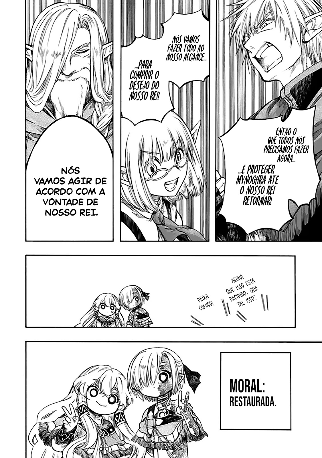Read Isekai Mokushiroku Mynoghra  (PT-BR) PT Manga Online