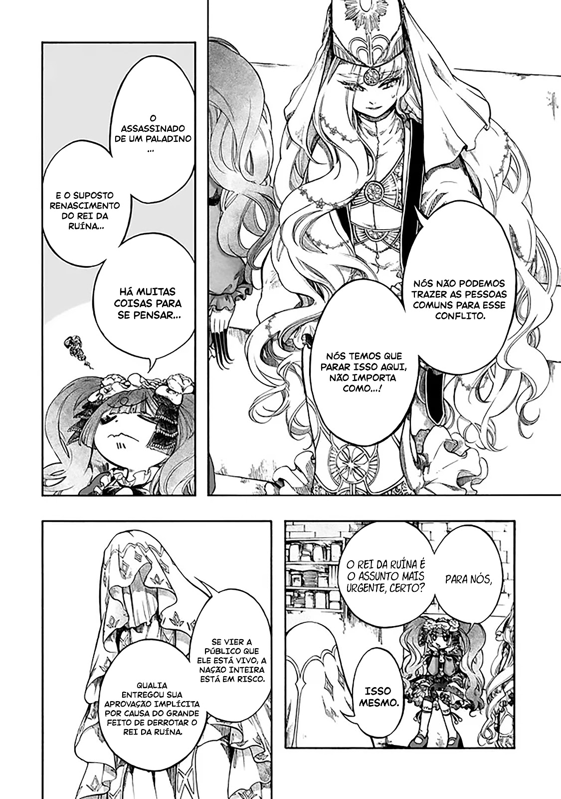 Read Isekai Mokushiroku Mynoghra  (PT-BR) PT Manga Online