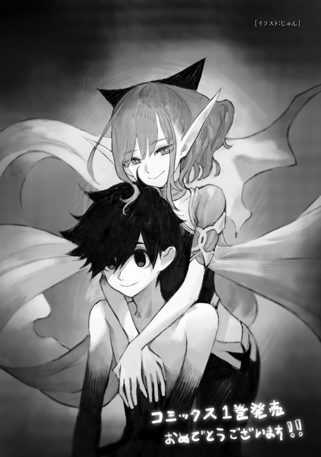 Read Isekai Mokushiroku Mynoghra  (PT-BR) PT Manga Online