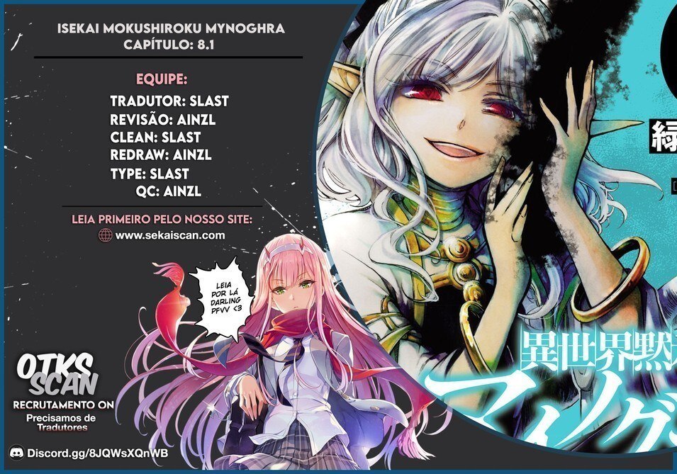 Read Isekai Mokushiroku Mynoghra  (PT-BR) PT Manga Online
