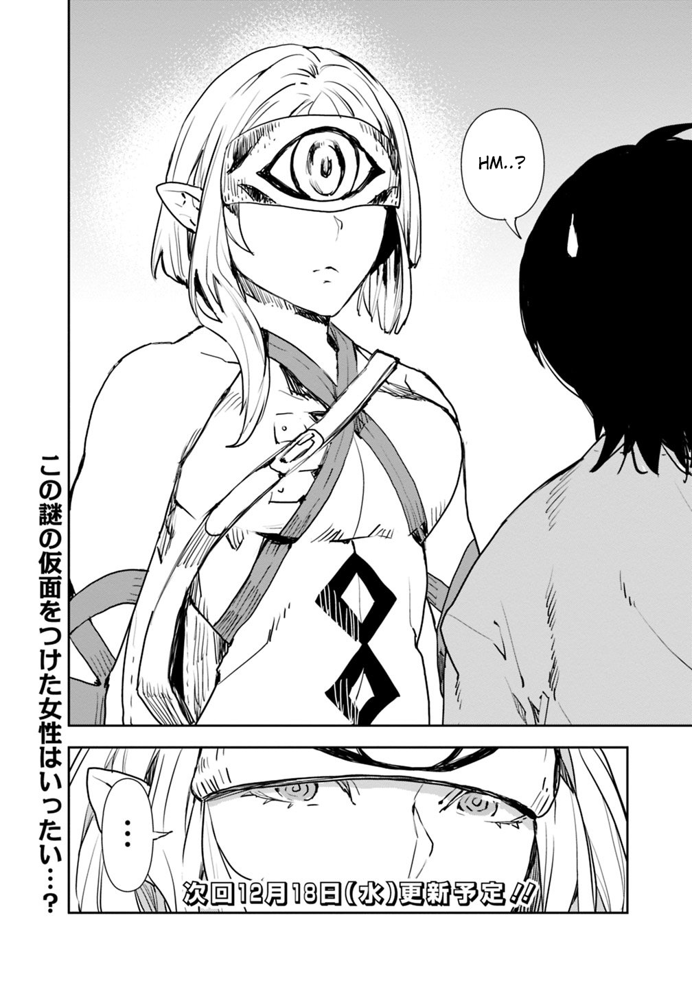 Read Isekai ni Kita Boku wa Kiyoubinbode Subayasa Tayorina Tabi wo Suru (PT-BR) PT Manga Online