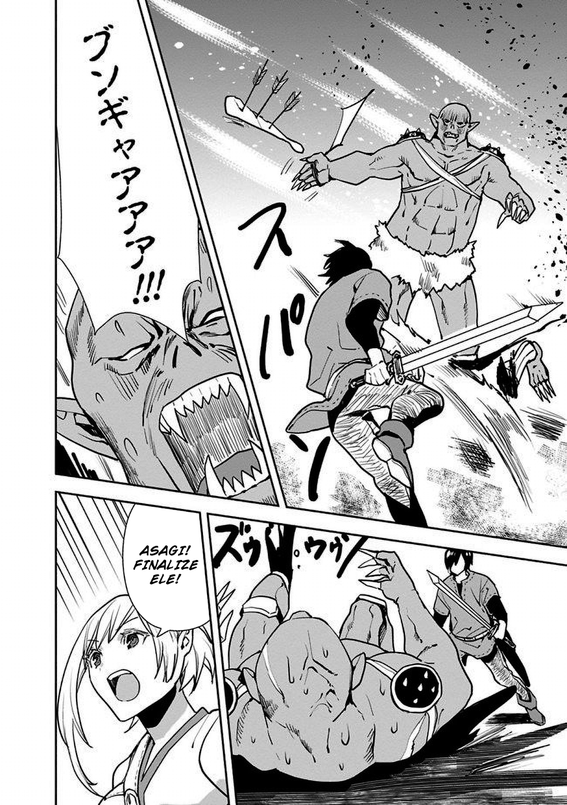 Read Isekai ni Kita Boku wa Kiyoubinbode Subayasa Tayorina Tabi wo Suru (PT-BR) PT Manga Online