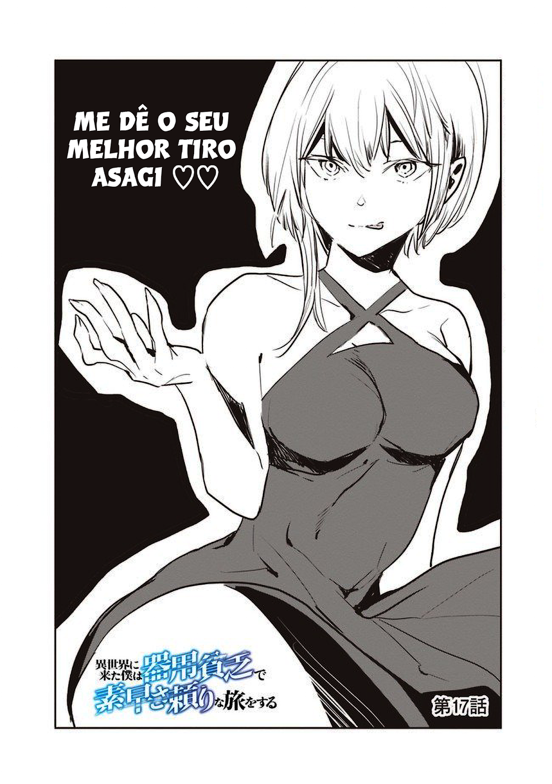 Read Isekai ni Kita Boku wa Kiyoubinbode Subayasa Tayorina Tabi wo Suru (PT-BR) PT Manga Online