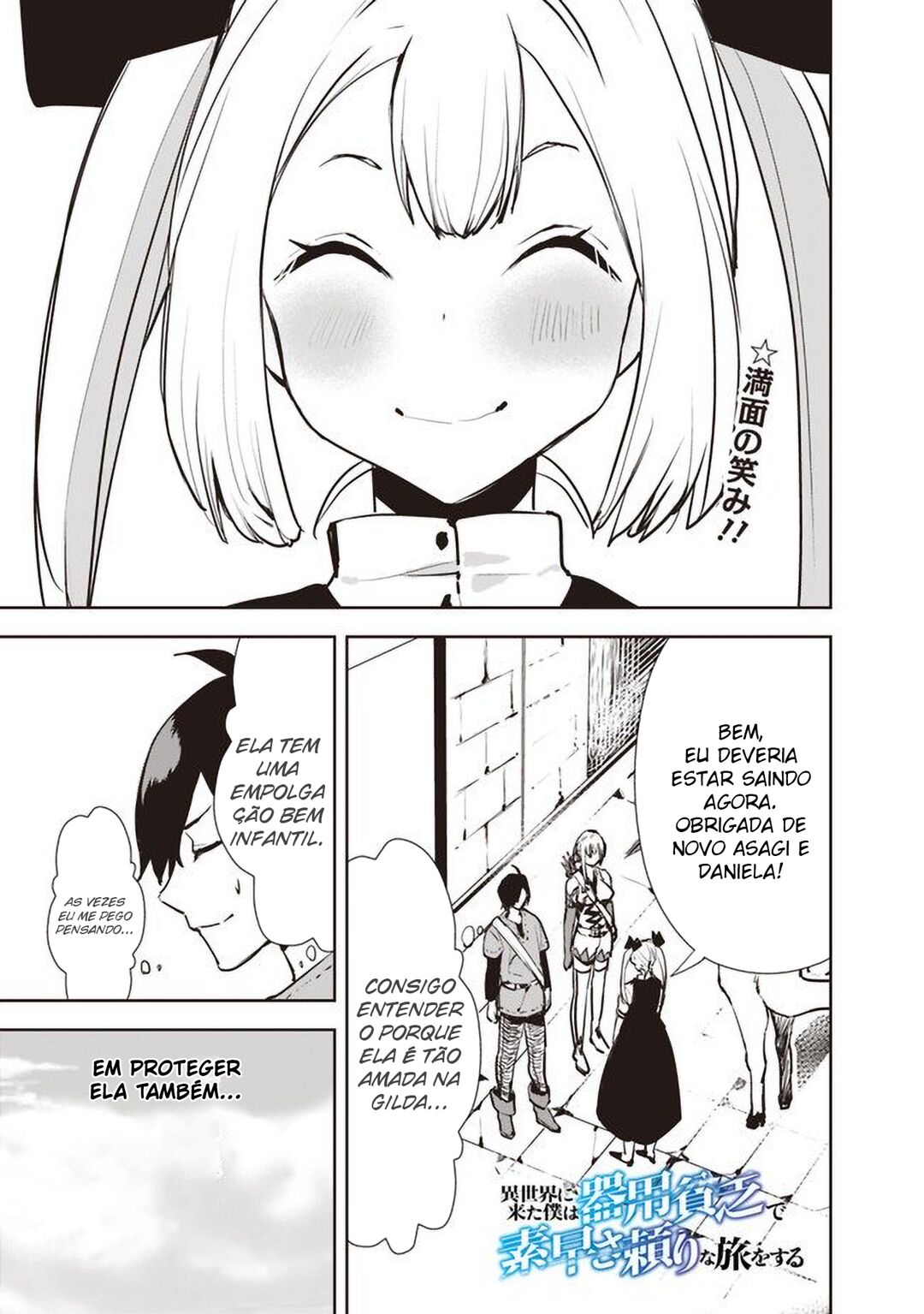 Read Isekai ni Kita Boku wa Kiyoubinbode Subayasa Tayorina Tabi wo Suru (PT-BR) PT Manga Online