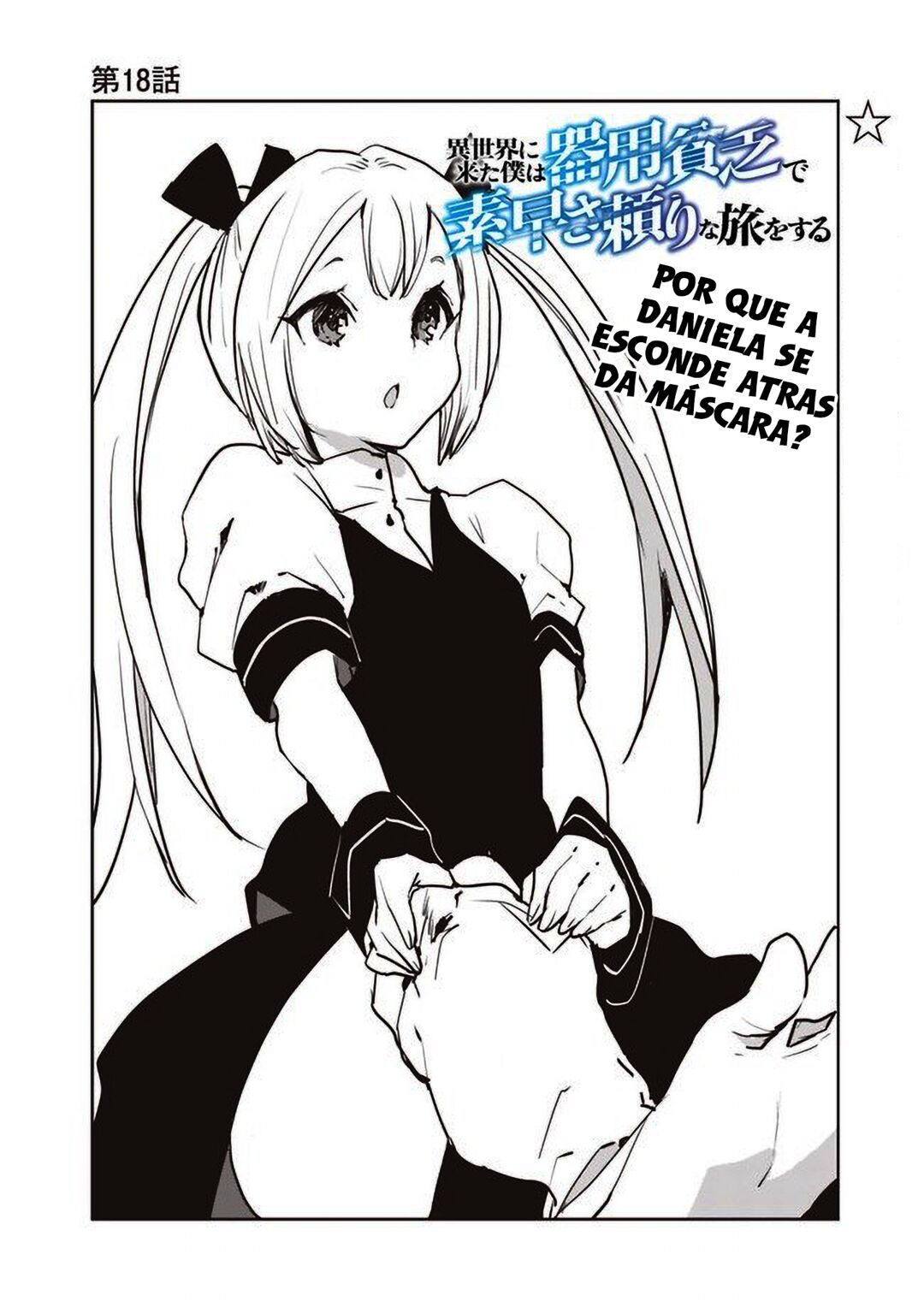 Read Isekai ni Kita Boku wa Kiyoubinbode Subayasa Tayorina Tabi wo Suru (PT-BR) PT Manga Online