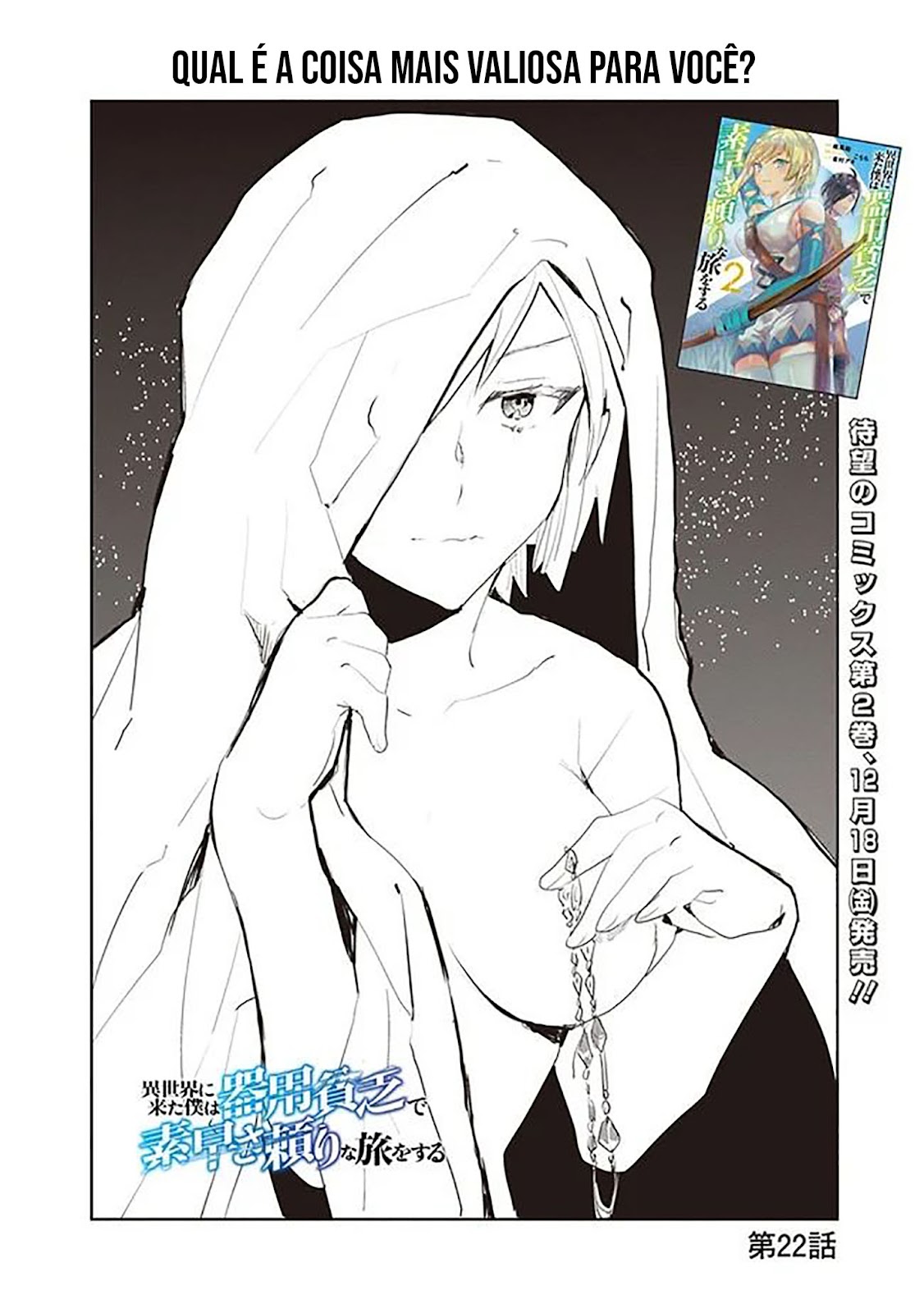 Read Isekai ni Kita Boku wa Kiyoubinbode Subayasa Tayorina Tabi wo Suru (PT-BR) PT Manga Online