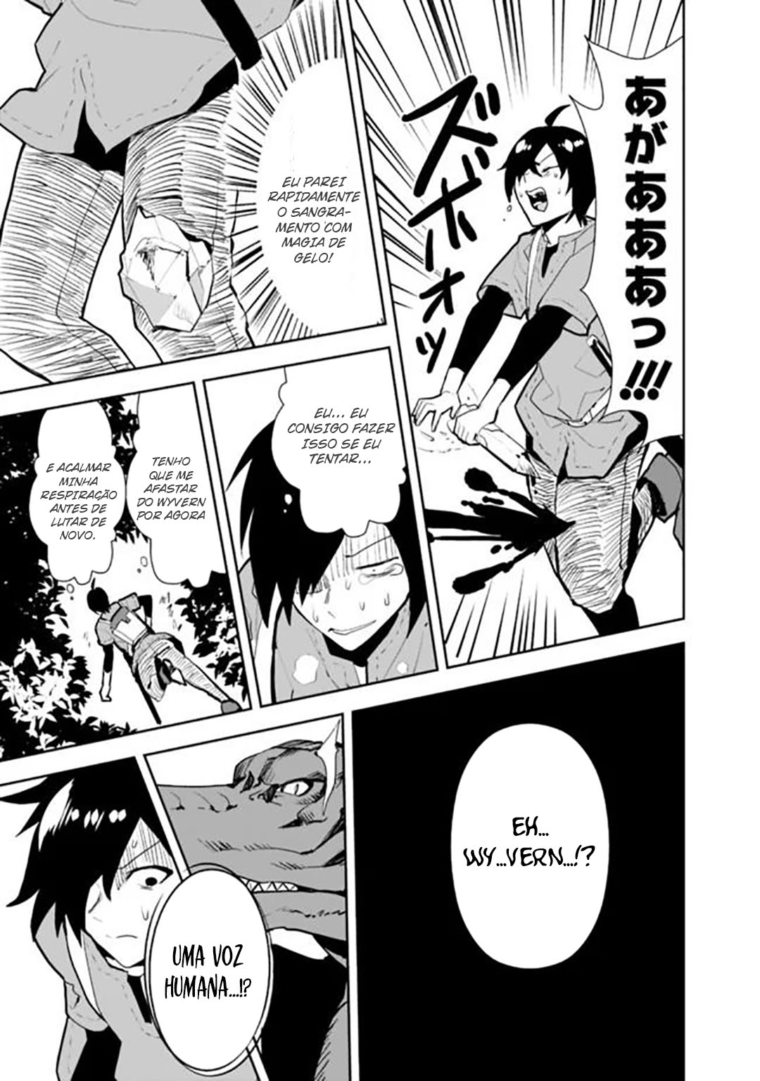 Read Isekai ni Kita Boku wa Kiyoubinbode Subayasa Tayorina Tabi wo Suru (PT-BR) PT Manga Online