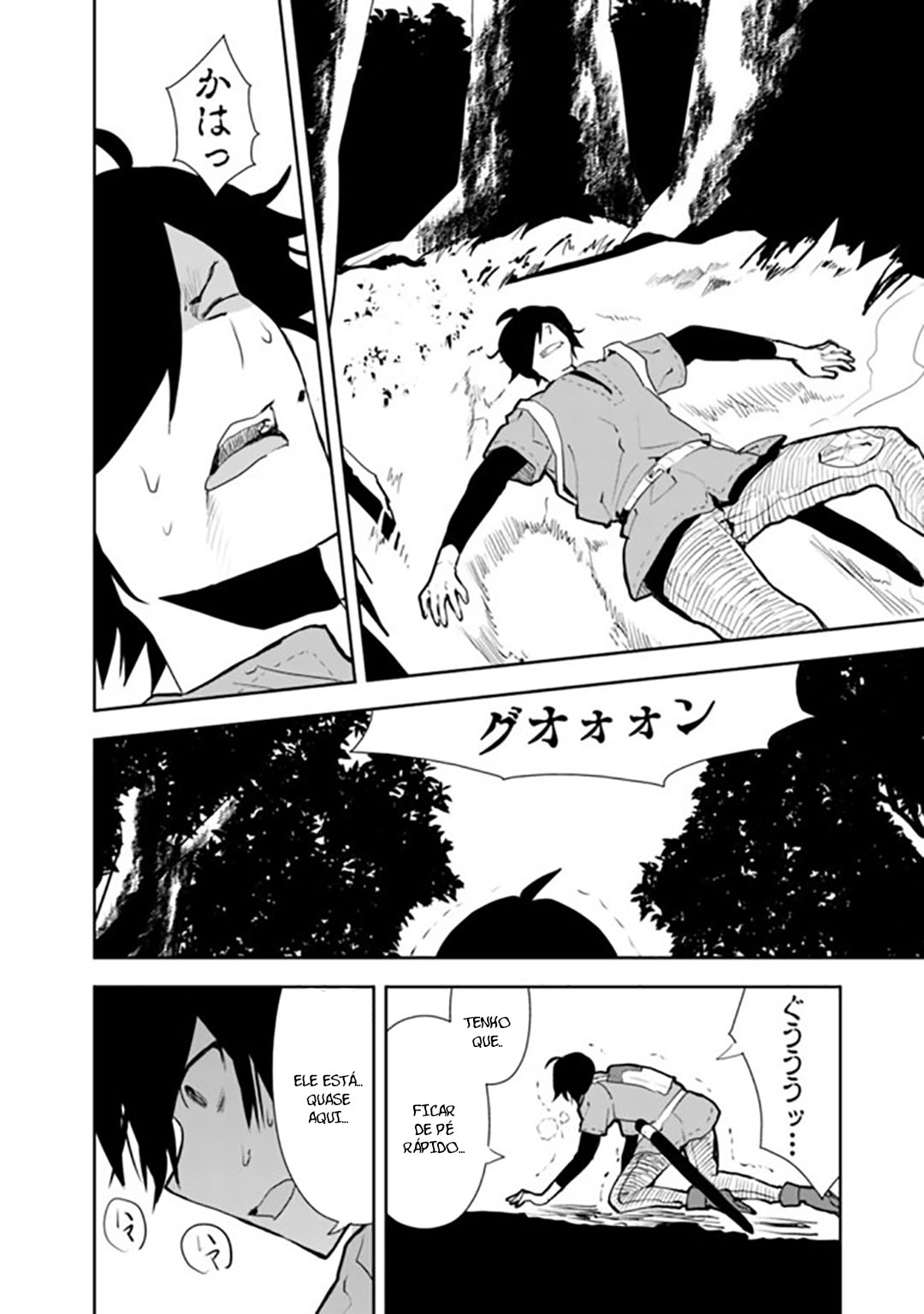 Read Isekai ni Kita Boku wa Kiyoubinbode Subayasa Tayorina Tabi wo Suru (PT-BR) PT Manga Online