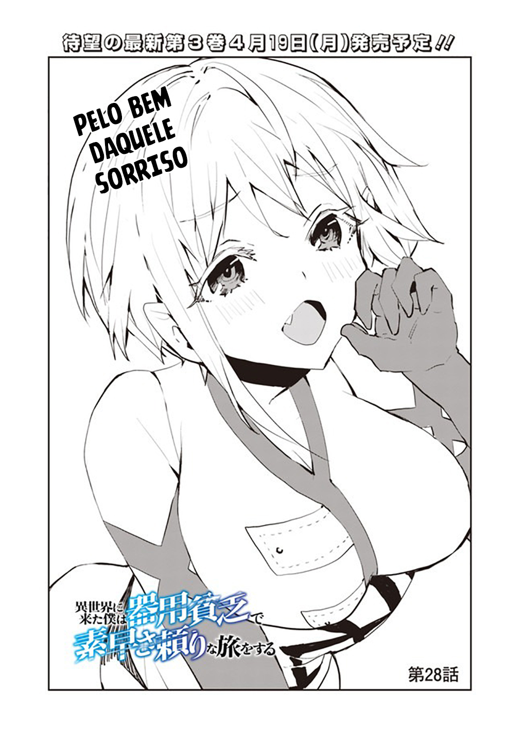 Read Isekai ni Kita Boku wa Kiyoubinbode Subayasa Tayorina Tabi wo Suru (PT-BR) PT Manga Online