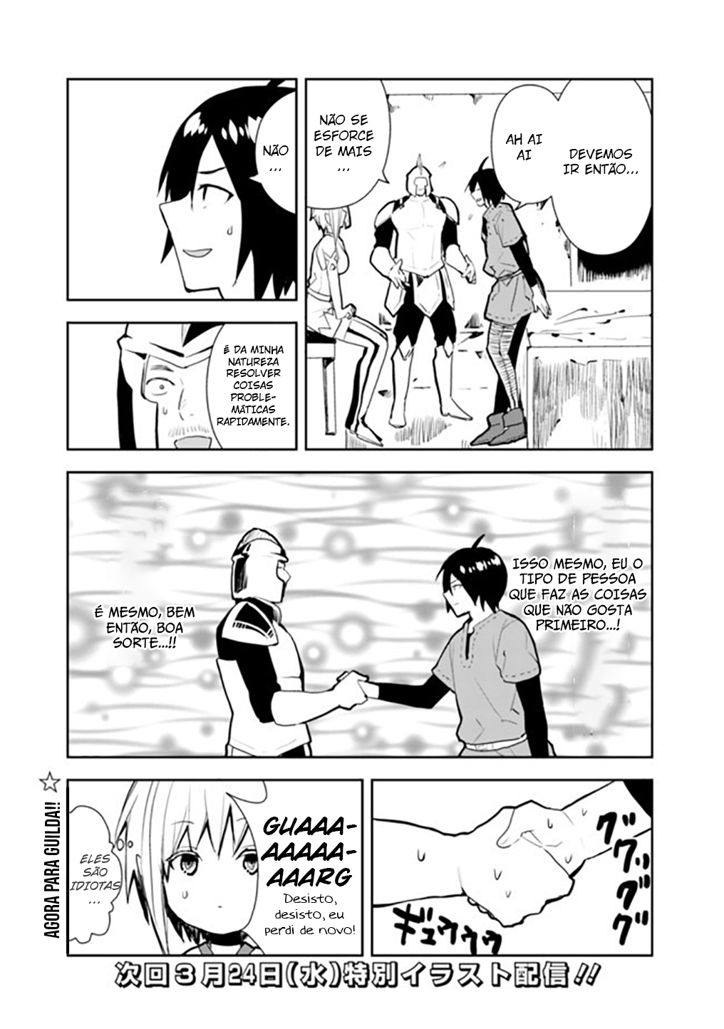 Read Isekai ni Kita Boku wa Kiyoubinbode Subayasa Tayorina Tabi wo Suru (PT-BR) PT Manga Online
