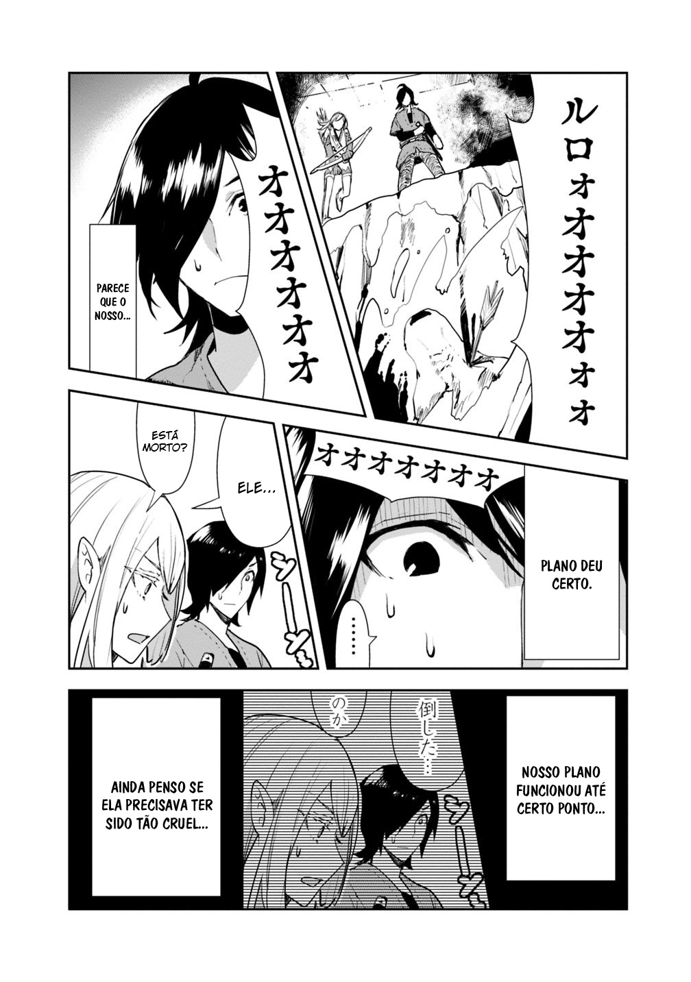 Read Isekai ni Kita Boku wa Kiyoubinbode Subayasa Tayorina Tabi wo Suru (PT-BR) PT Manga Online