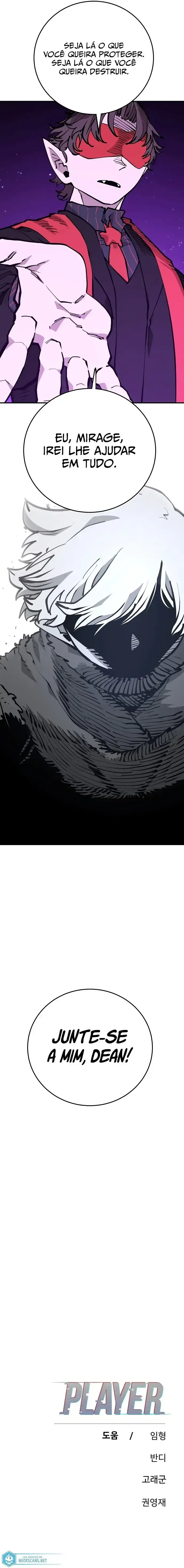Read Jogador (PT-BR) PT Manga Online