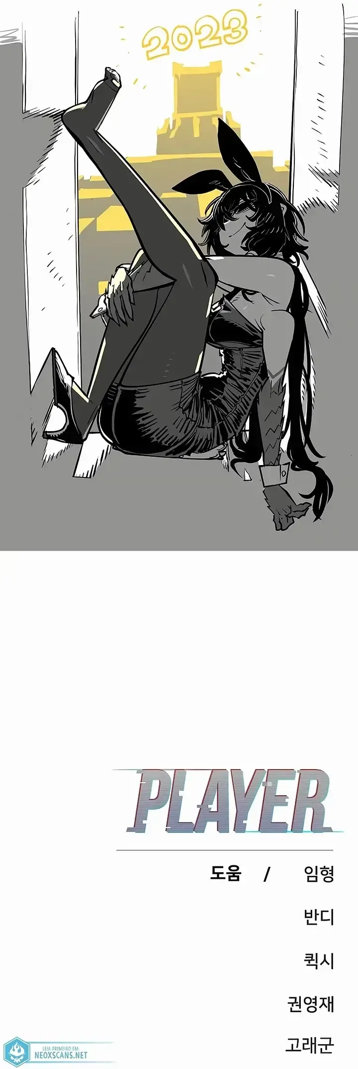 Read Jogador (PT-BR) PT Manga Online
