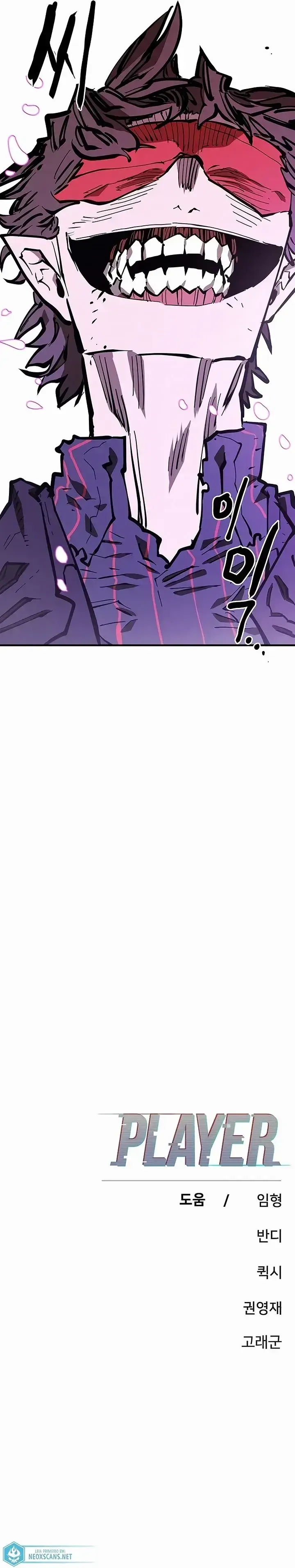 Read Jogador (PT-BR) PT Manga Online