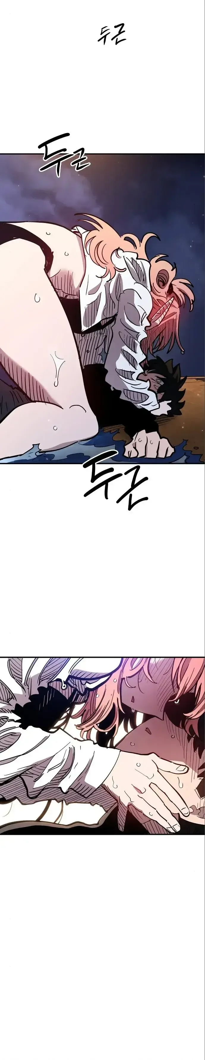 Read Jogador (PT-BR) PT Manga Online