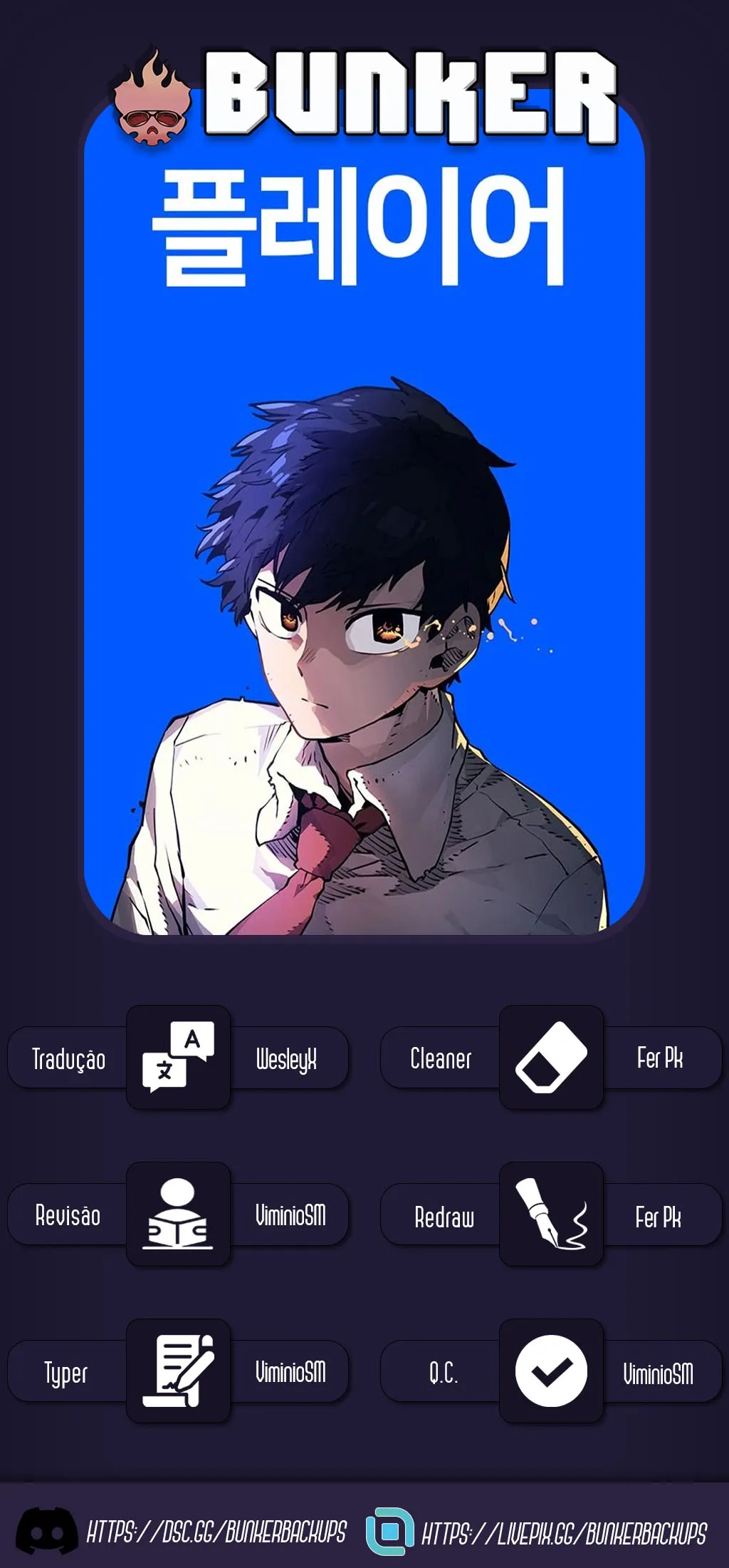 Read Jogador (PT-BR) PT Manga Online