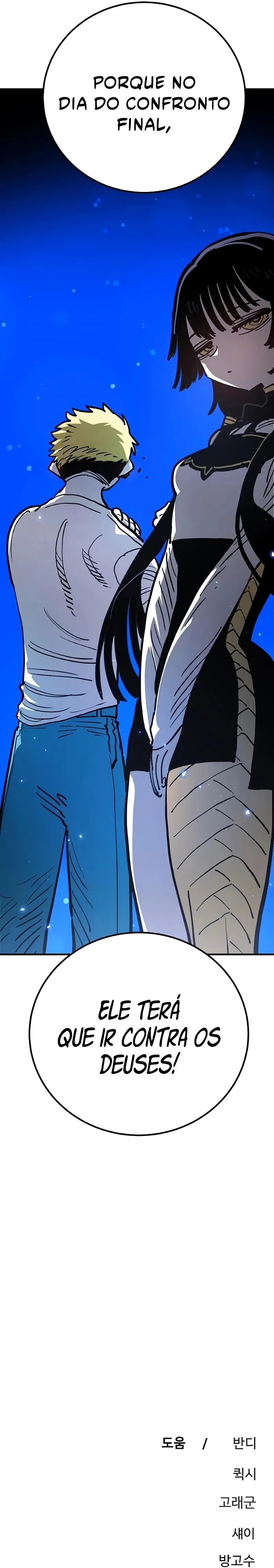 Read Jogador (PT-BR) PT Manga Online