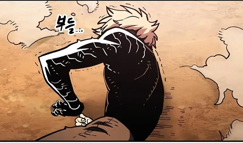 Read Jogador (PT-BR) PT Manga Online