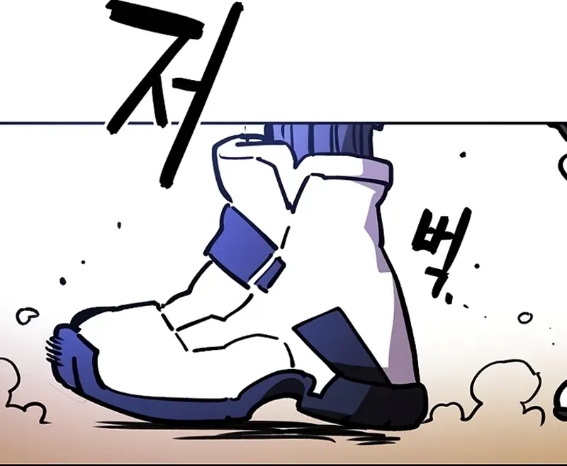 Read Jogador (PT-BR) PT Manga Online