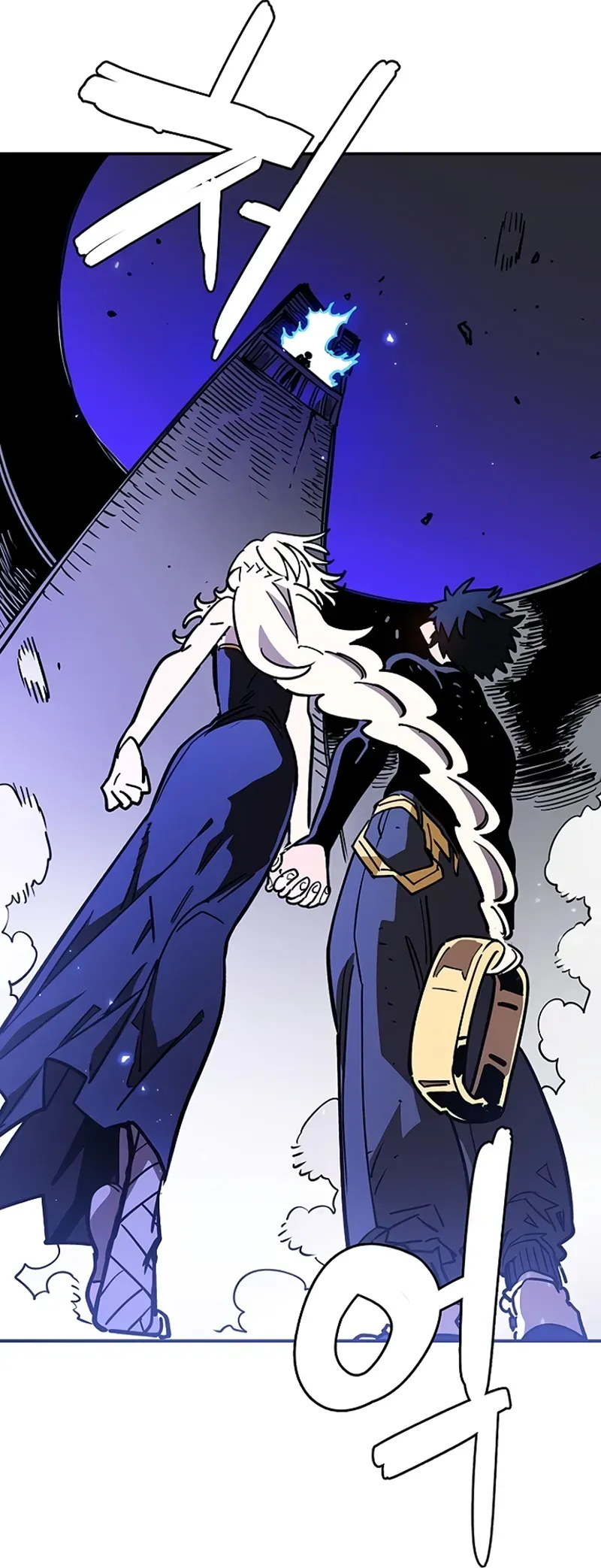 Read Jogador (PT-BR) PT Manga Online