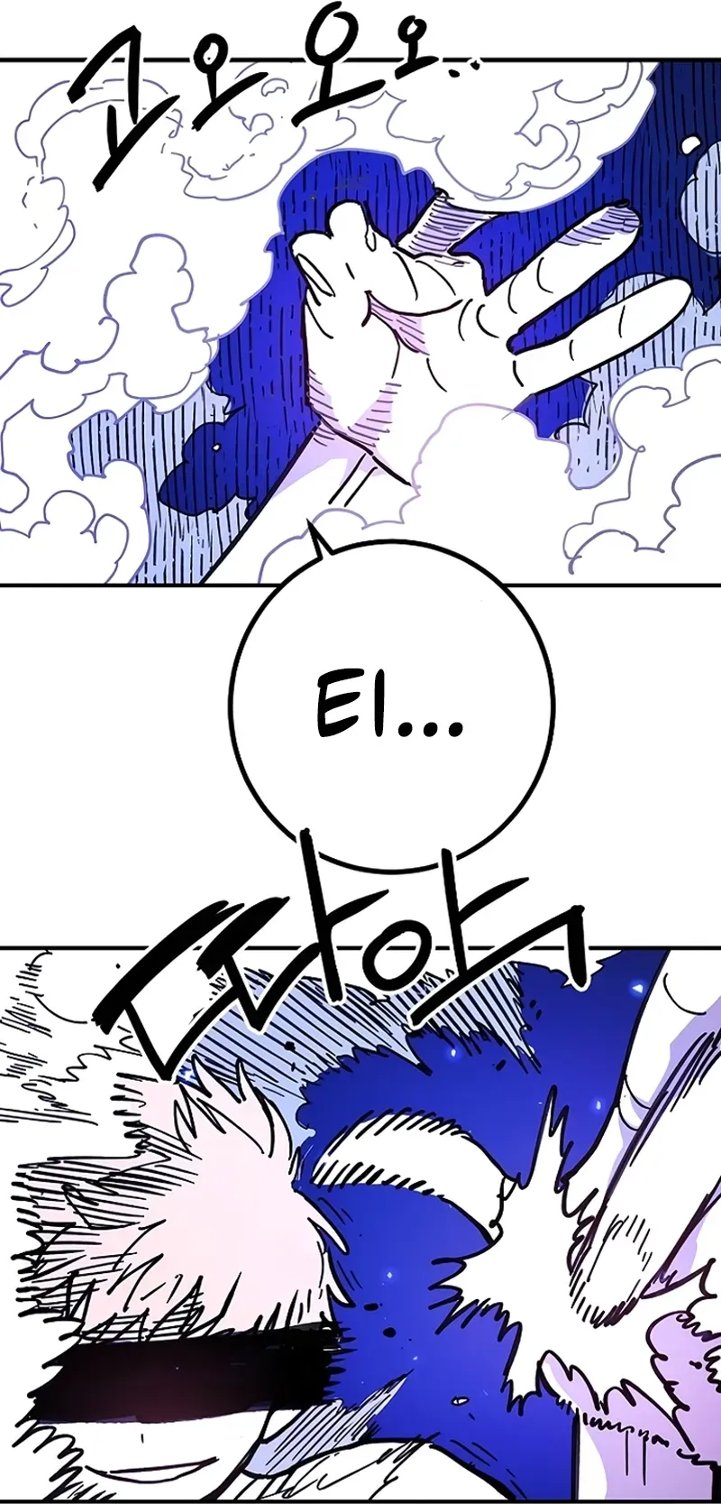 Read Jogador (PT-BR) PT Manga Online