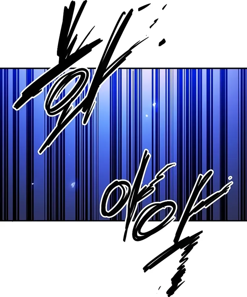 Read Jogador (PT-BR) PT Manga Online
