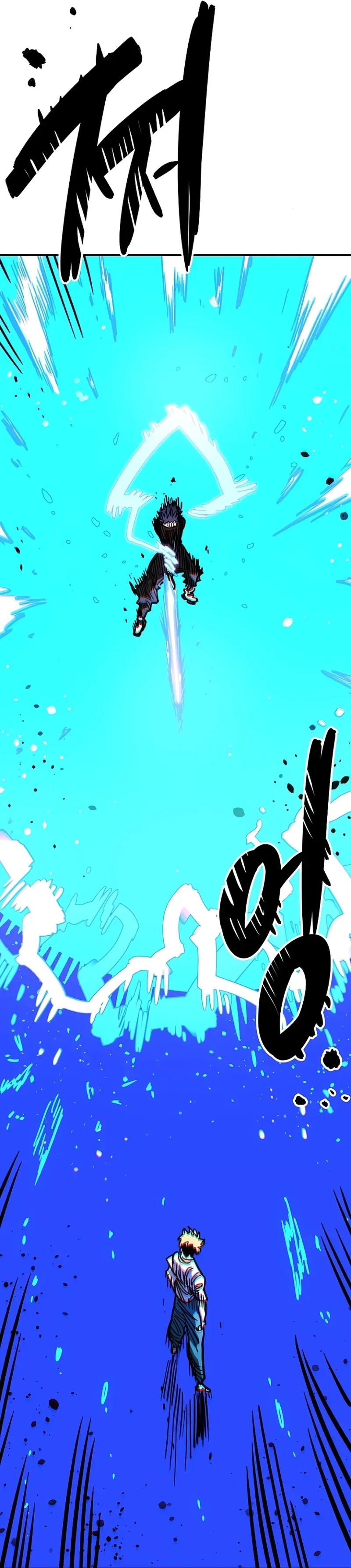 Read Jogador (PT-BR) PT Manga Online