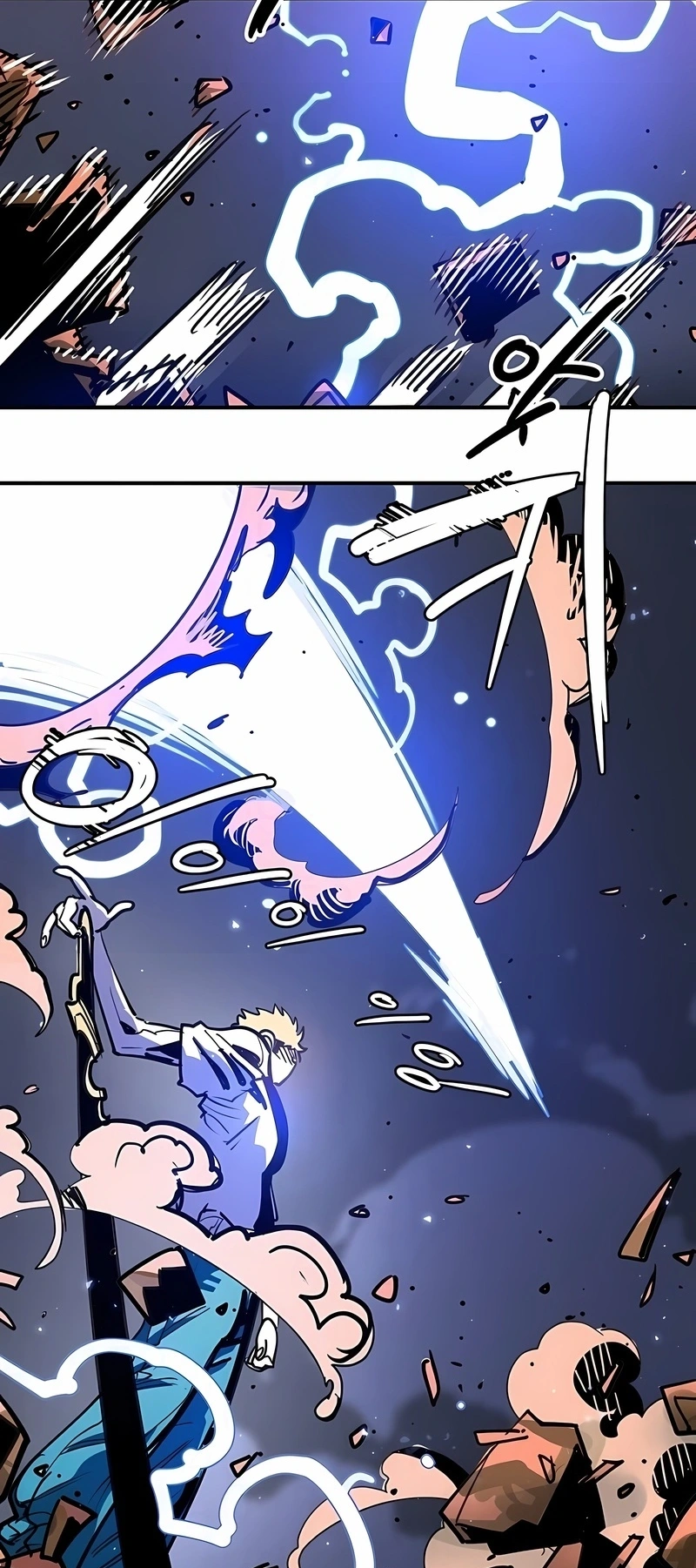 Read Jogador (PT-BR) PT Manga Online