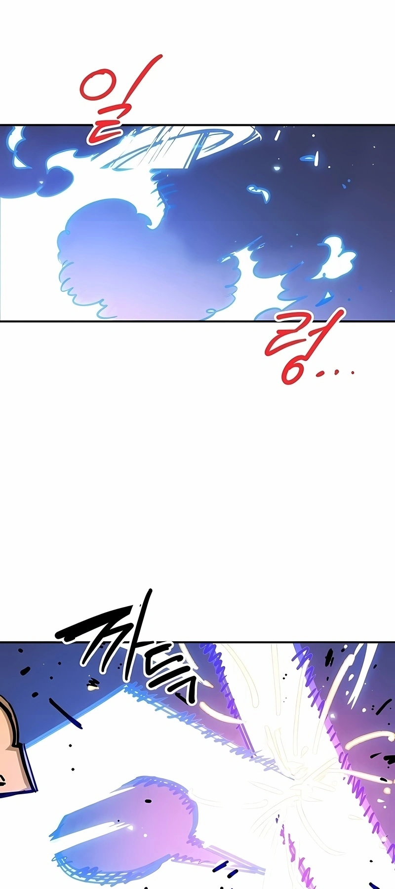 Read Jogador (PT-BR) PT Manga Online