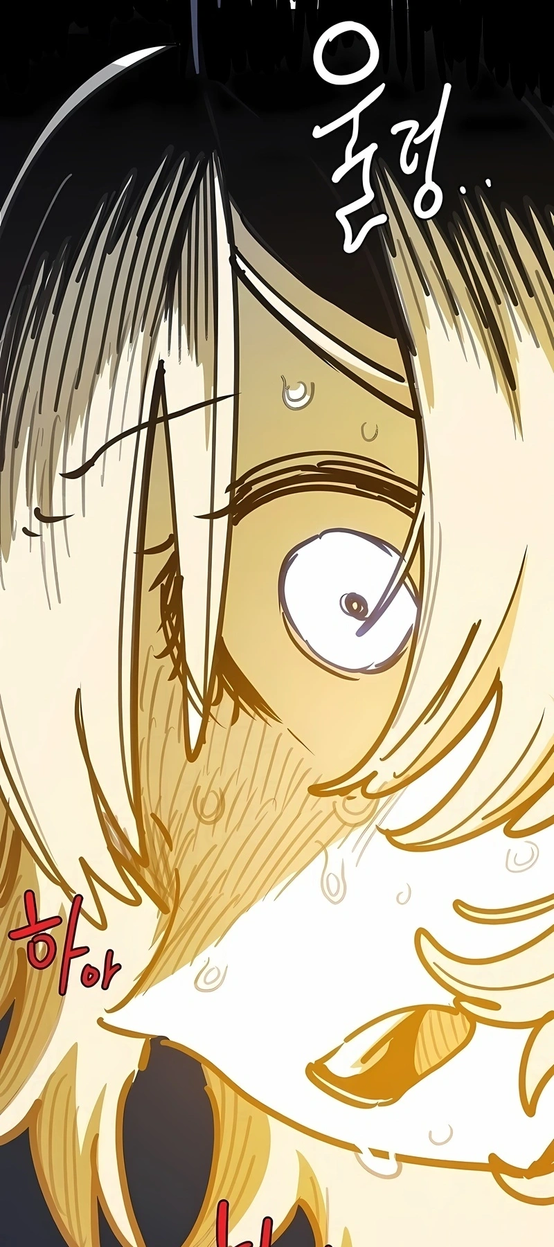 Read Jogador (PT-BR) PT Manga Online
