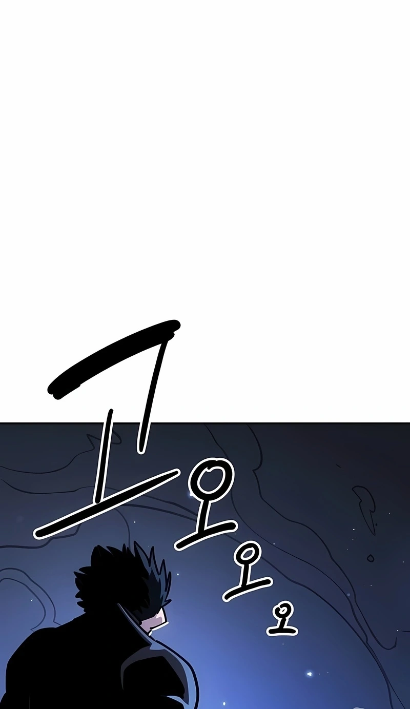 Read Jogador (PT-BR) PT Manga Online