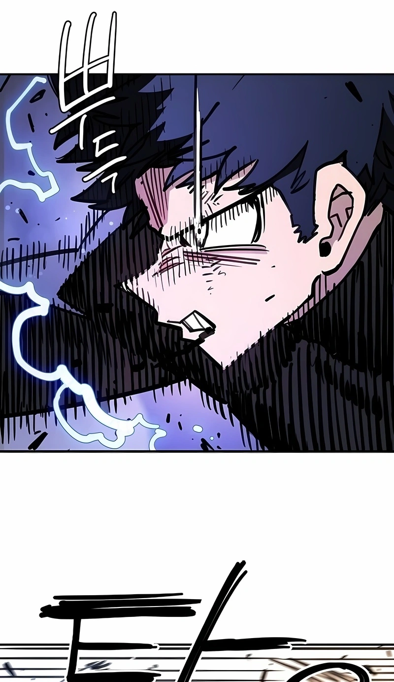 Read Jogador (PT-BR) PT Manga Online