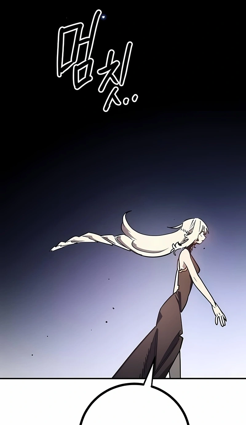 Read Jogador (PT-BR) PT Manga Online