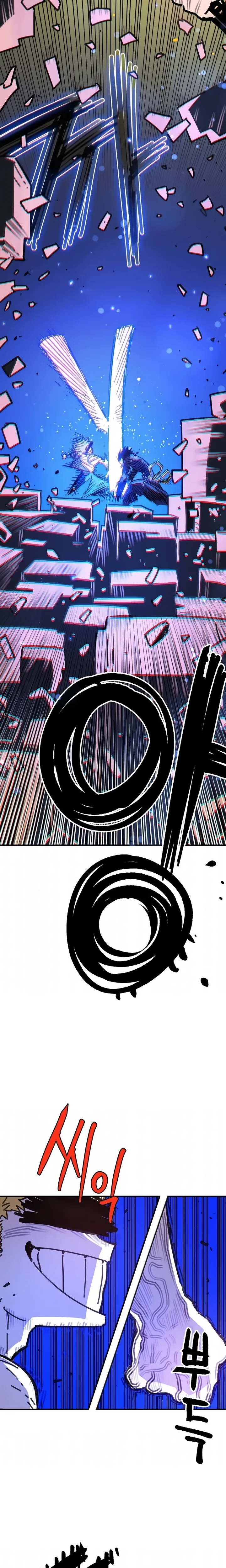 Read Jogador (PT-BR) PT Manga Online