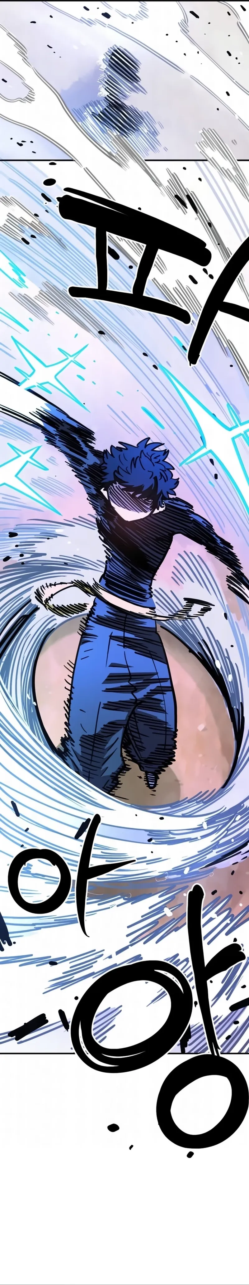 Read Jogador (PT-BR) PT Manga Online