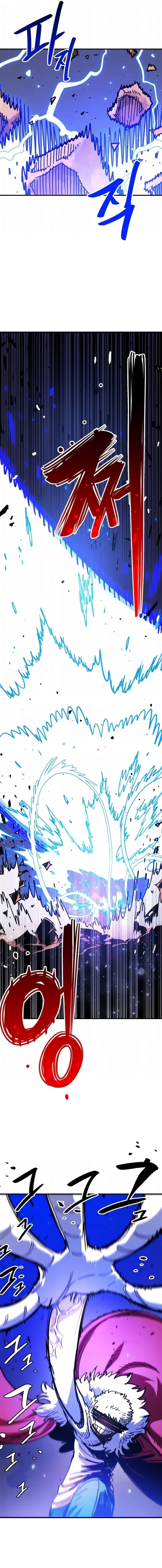 Read Jogador (PT-BR) PT Manga Online