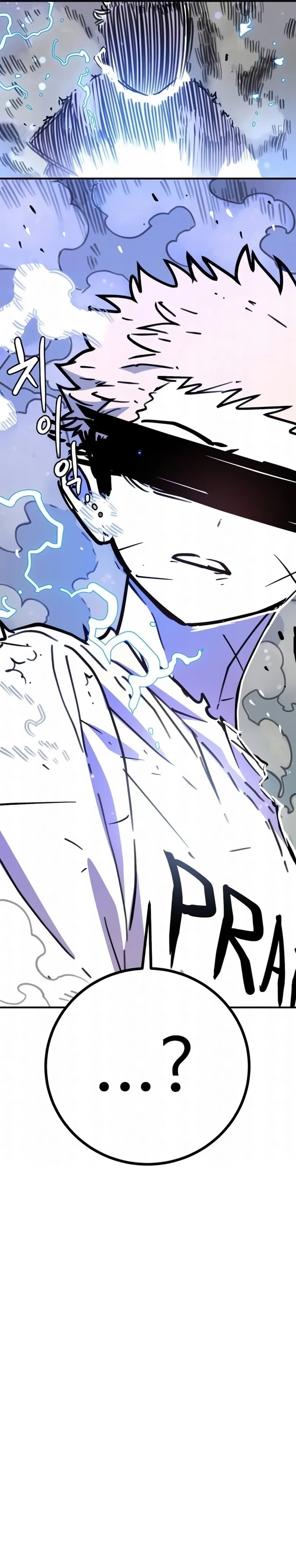 Read Jogador (PT-BR) PT Manga Online