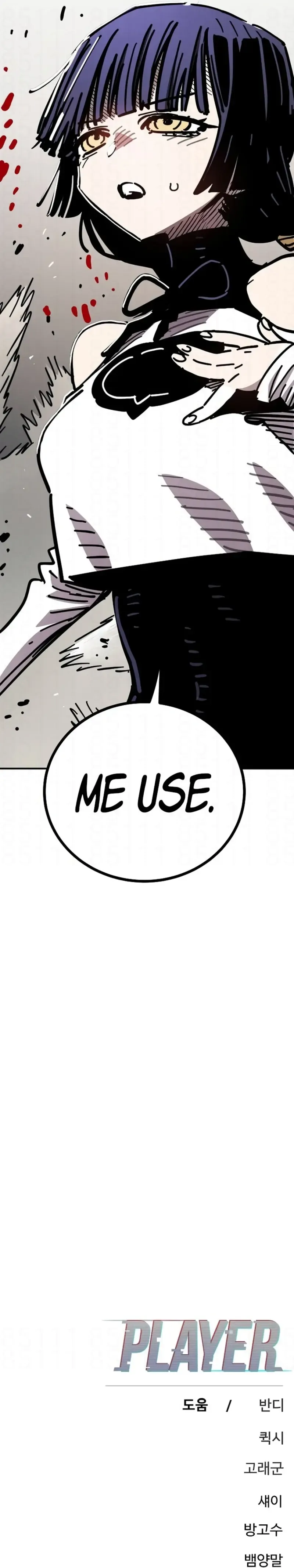 Read Jogador (PT-BR) PT Manga Online