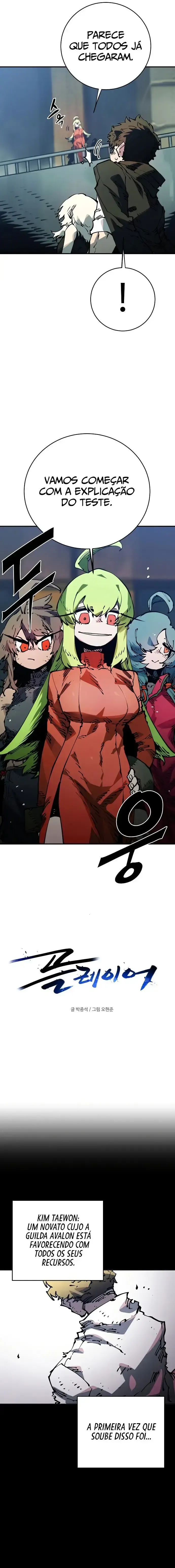Read Jogador (PT-BR) PT Manga Online