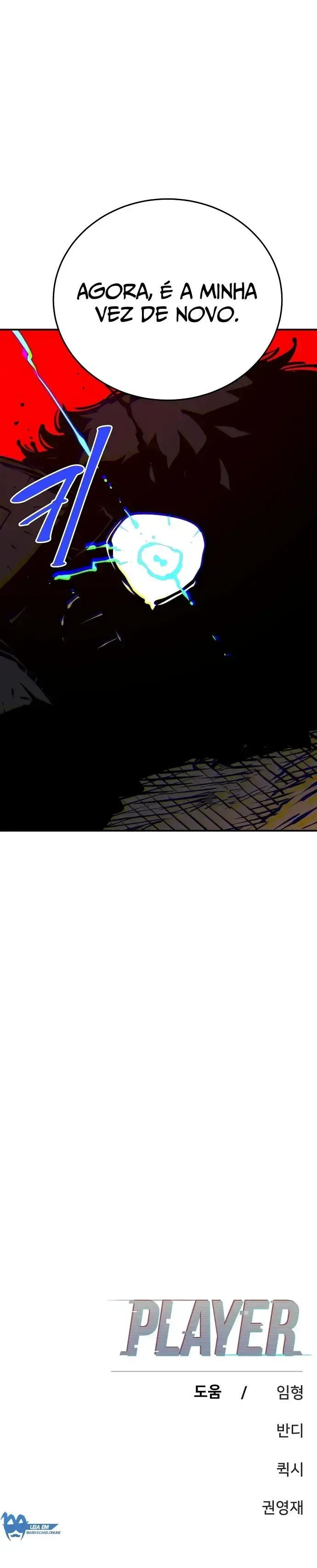 Read Jogador (PT-BR) PT Manga Online