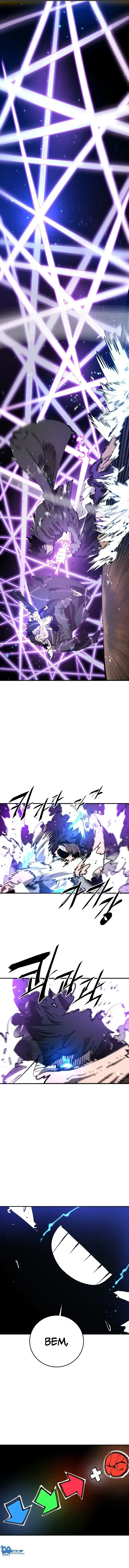 Read Jogador (PT-BR) PT Manga Online
