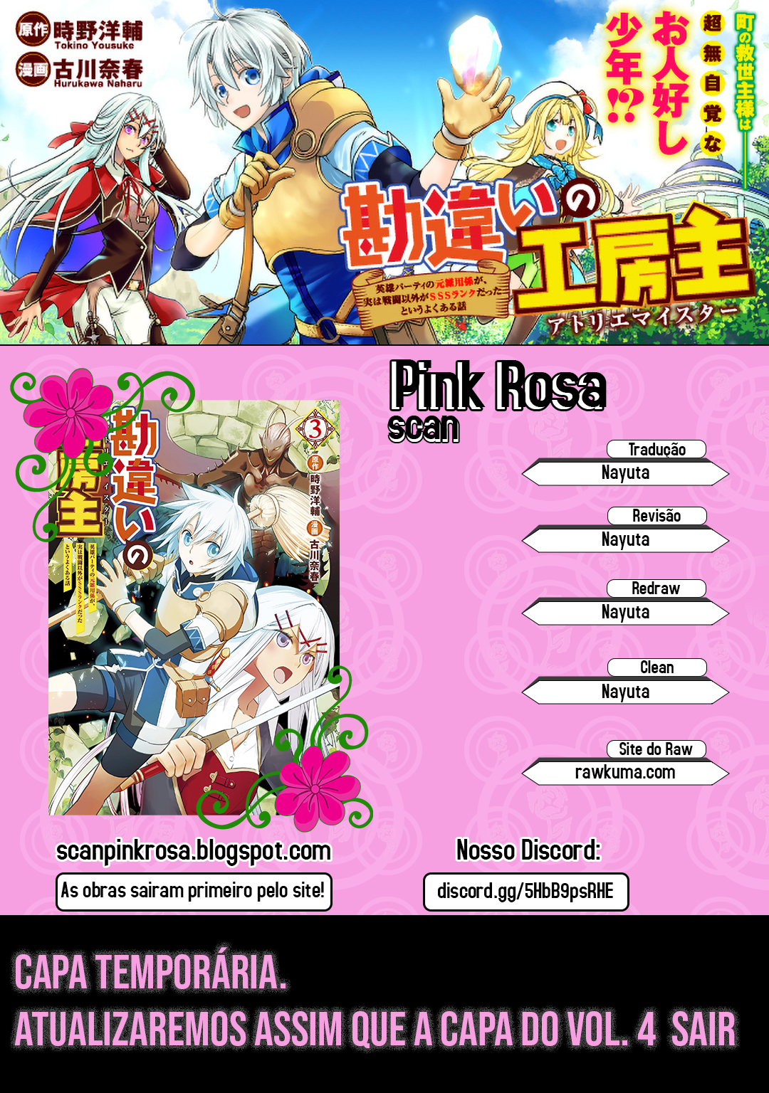 Read Kanchigai no Atelier Meister (PT-BR) PT Manga Online