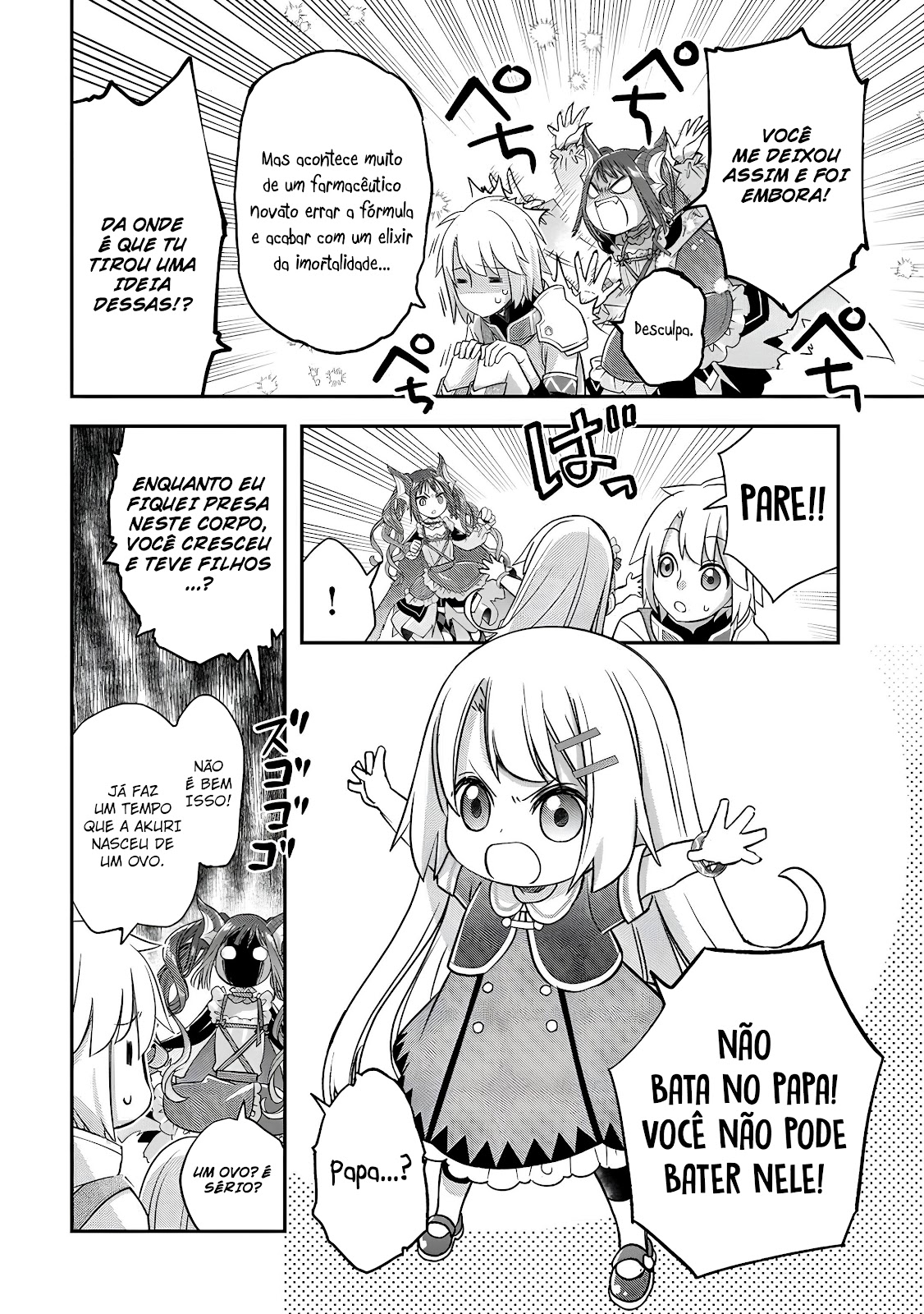 Read Kanchigai no Atelier Meister (PT-BR) PT Manga Online