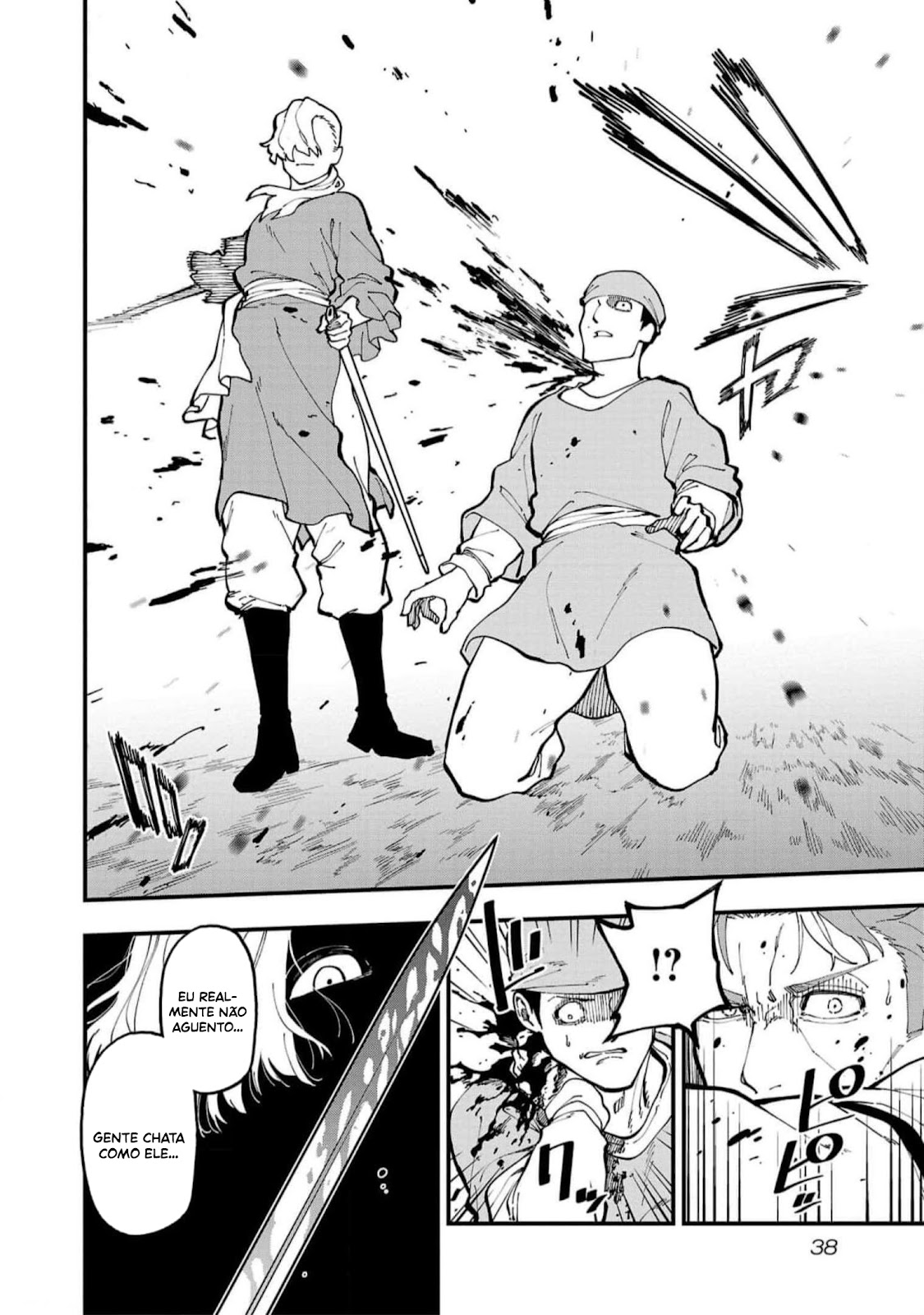 Read Katainaka no Ossan (PT-BR) PT Manga Online