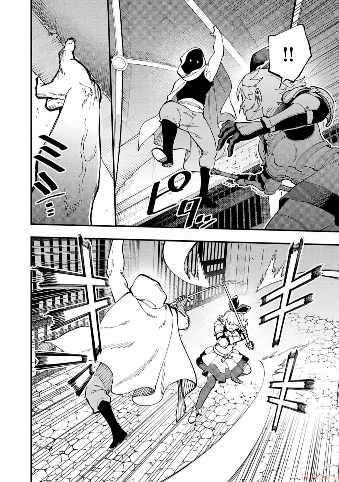 Read Katainaka no Ossan (PT-BR) PT Manga Online