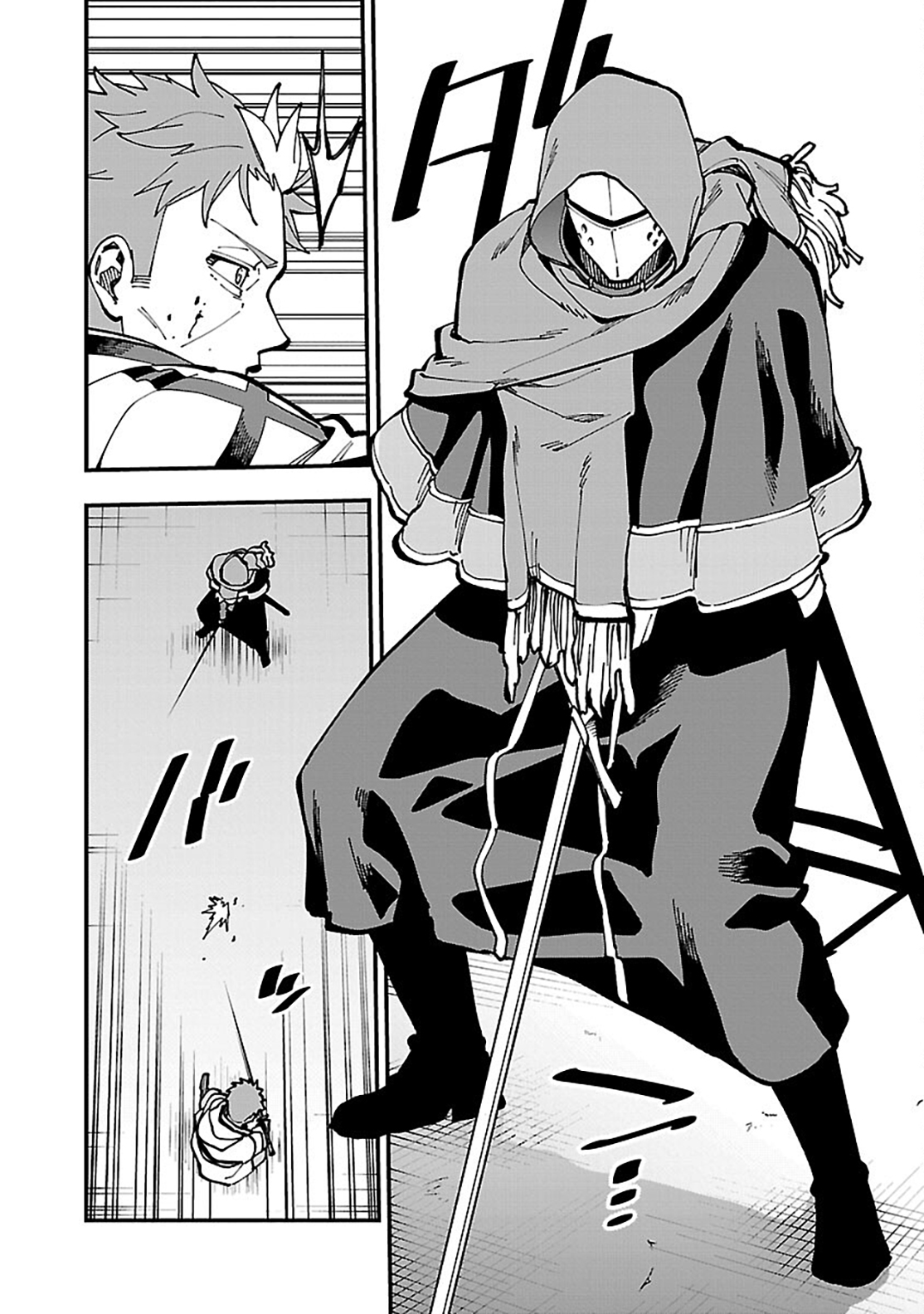 Read Katainaka no Ossan (PT-BR) PT Manga Online