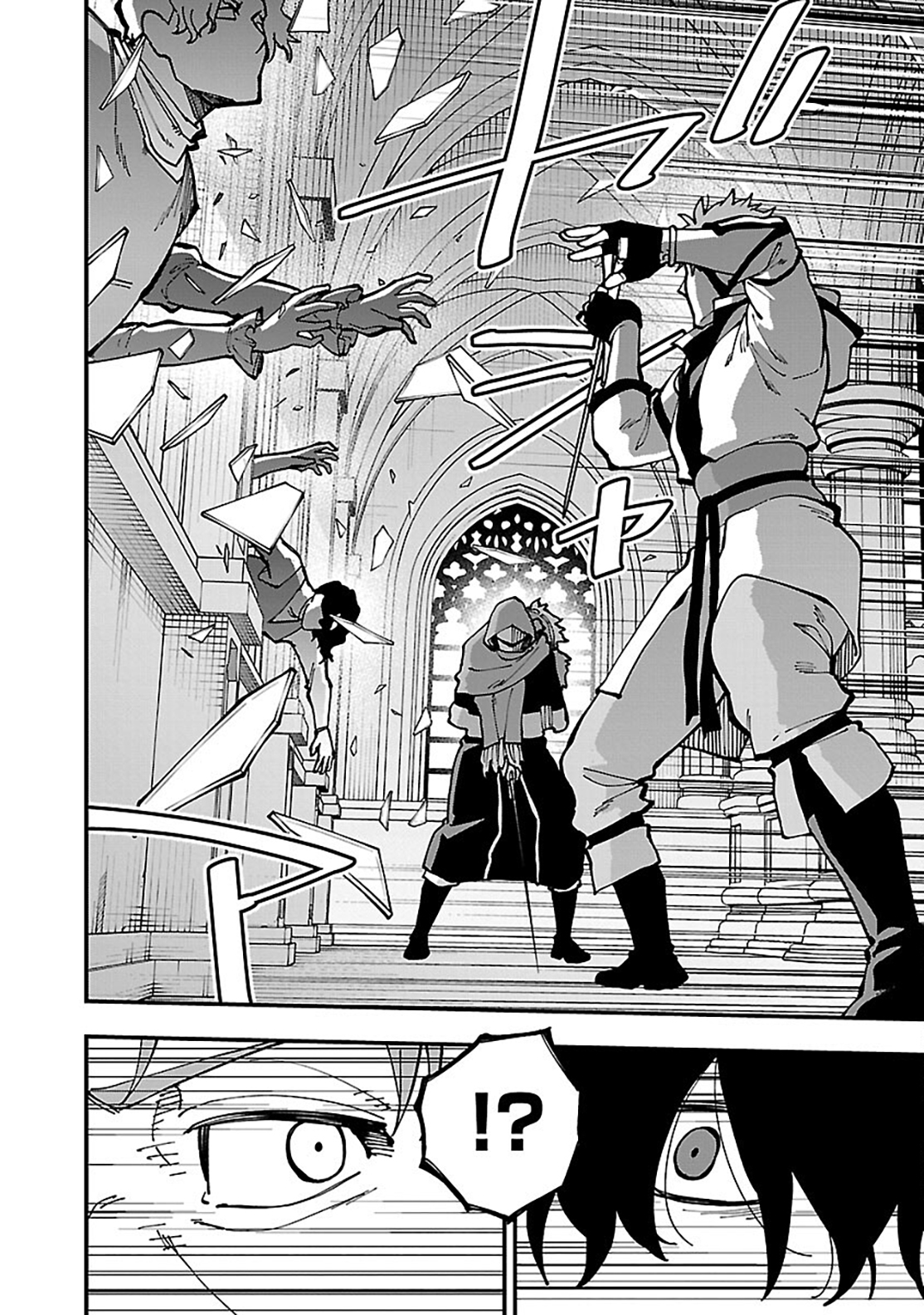 Read Katainaka no Ossan (PT-BR) PT Manga Online